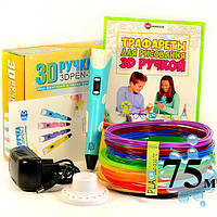 3D-ручка з Еко Пластиком 75 м (15 кольорів) з Трафаретами з LCD-екраном 3D Pen 2 Original Blue ET, код: 2604205
