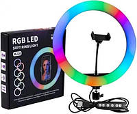 Новинка! Кольцевая LED лампа RGB MJ26 26см 1 крепл.тел USB