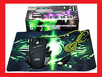 Новинка! Игровая мышь UKC X-7 + коврик (USB проводная RGB подсветка)