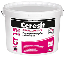 Грунт Ceresit CT15 Silicone кварцовий фарба під силіконову силікатну декоративну штукатурку відро 15 кг