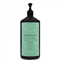 Шампунь для ежедневного использования Lavish Care Siberian Hunter Peppermint Shampoo 1000 мл QT, код: 6634333