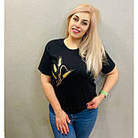Футболка чорна Колоски 01.20.11, фото 4