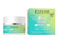 Успокаивающий крем с эффектом сияния Eveline My Beauty Elixir 50 мл QT, код: 8213911