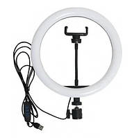 Кольцевая светодиодная LED лампа RIAS LC-666 26см с держателем управление на проводе (2_00968 ET, код: 7808862
