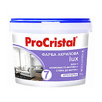 Краска акриловая интерьерная Ирком ProCristal Lux 7 IР-237 белая шелковисто-матовая 10 л QT, код: 7767736