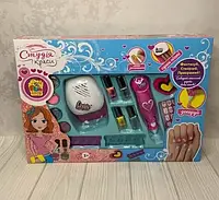 Детский набор для маникюра с сушкой для ногтей и распылителем блесток лак для ногтей Студия красоты