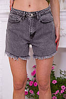 Женские джинсовые шорты на средней посадке Серый 164R3066 Ager S QT, код: 8231632