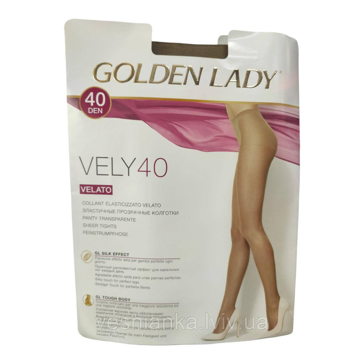 Колготки 40 den під загар Daino Vely Golden Lady 5-XL(р)