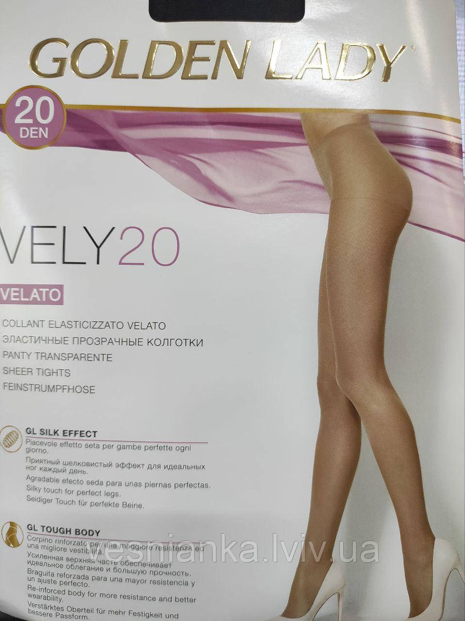 Колготки 20 den чорні Velly Golden Lady 2(р)