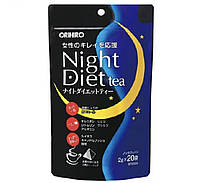 Night diet tea ORIHIRO Чай Нічна дієта