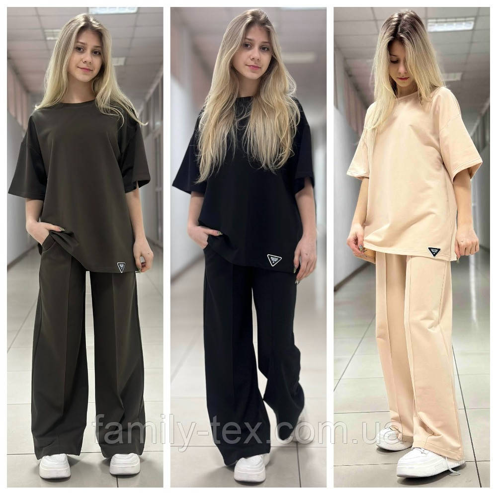 Підлітковий стильний костюм для дівчат Lina, футболка оверсайз і штани палацо, розміри на зріст 140— 160, фото 1