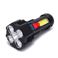 Фонарь ручной аккумуляторный Flashlight 5 LED+COB F-T25 панель индикация заряда чёрный FLC500 QT, код: 7721885