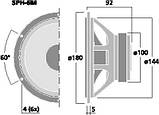 Monacor SPH-6M, фото 3