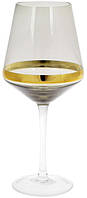 Набор 4 бокала Etoile для красного вина 550мл, дымчатый серый KOMFORT