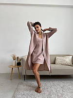 Новинка! Стильный муслиновый женский подарочный комплект COSY халат+рубашка латте в упаковке.