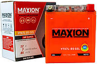 Аккумулятор мото 12v 7Ah 85A Maxion под болт (гелевой)