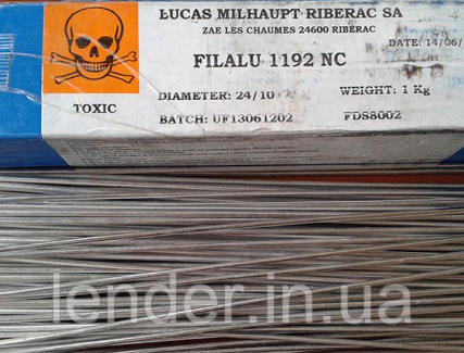 Припій з флюсом Filalu 1192NC (алюміній)