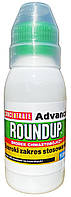 Гербіцид Раундап 100 мл, Оригінал