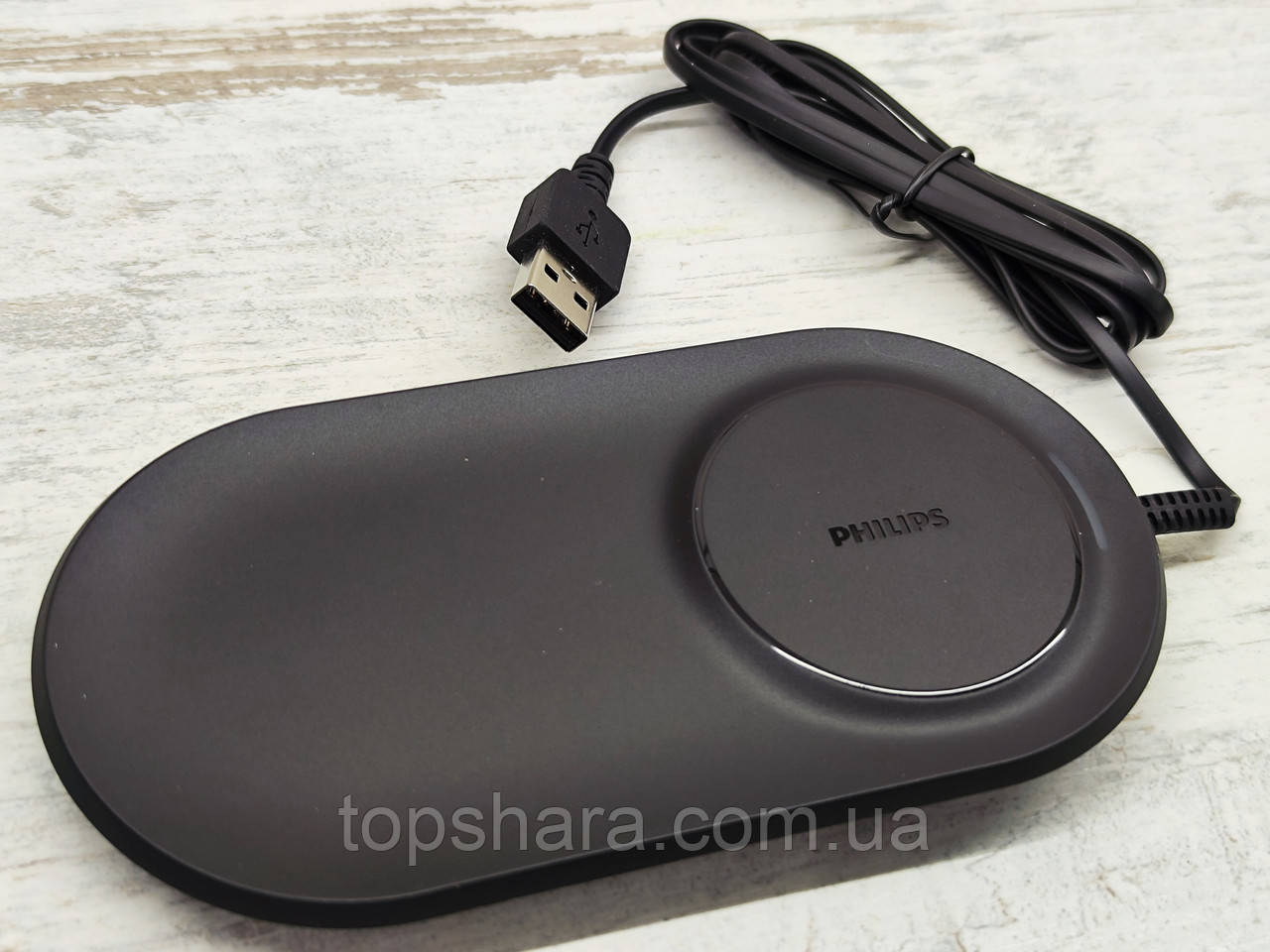 Бездротова зарядна панель, адаптер зарядки USB для електробритви Philips S8860, S8870, S8880