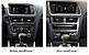 Мультимедіа Audi Q5 Ауді Ауді КЮ5 монітор Android головний пристрій магнітолу 8.8 дюйма, фото 2