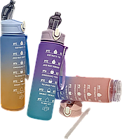 Бутылка з матовим оксамитовим покриттям для воды с носиком і ручкою градиент 950 мл