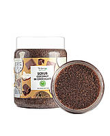Скраб для обличчя та тіла Top Beauty з ароматом шоколада та кокосовою олією Chocolate Coconut 250 мл