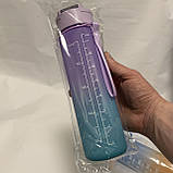 Пляшка з матовим покриттям для води з носиком і ремінцем градієнт 950 мл, фото 8