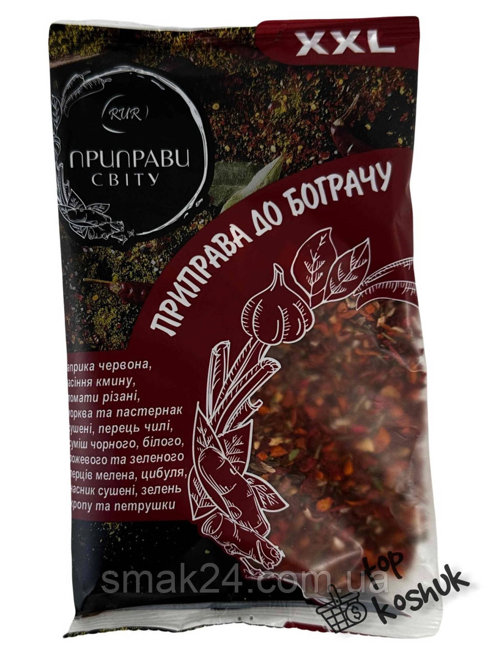 Приправа для 1996РАЧУ Приправи світу 100 г