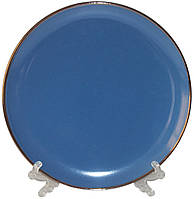 Тарелка Limited Edition Royal синяя (6717575) QT, код: 8347076