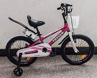 Детский алюминиевый велосипед 16 дюймов CORSO TG-10258 "TAYGER" с ручным тормозом и бутылочкой, для девочки