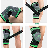 Новинка! Бандаж на Колено Knee Support наколенник эластичный компрессионный