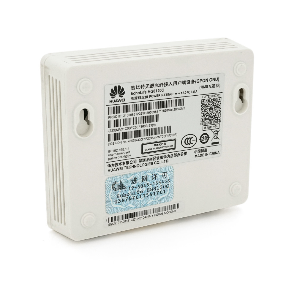 Абонентский терминал Huawei GPON (ONU) HG8120C DOK - фото 4 - id-p2176258067