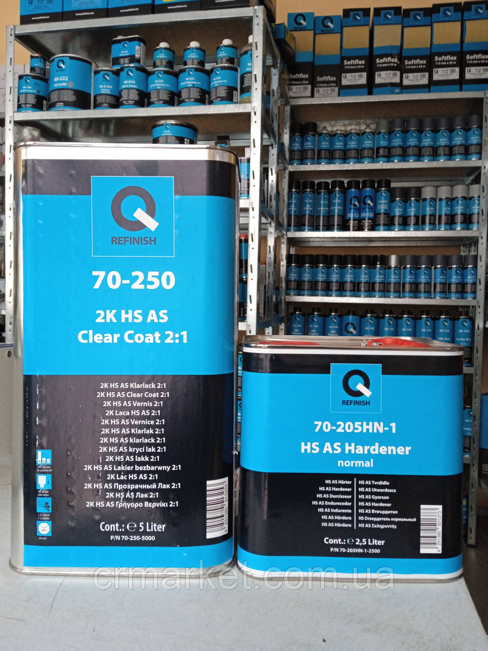 Q-REFINISH 70-250 Лак 2K HS CLEARCOAT 2:1 UV protection 0,1л + 70-205HN затверджувач 0,05л (Розлив), фото 1