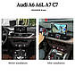 Мультимедіа Audi A6 A6L A7 C7 Ауді Ауді монітор Android головний пристрій магнітолу 9 дюйма, фото 2