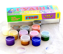 Гуаш "ЛЮКС КОЛОР" 12 кольорів