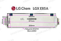 Акумуляторний елемент 85Ah, 315Wh- Li-ion NMC LG Chem LGX E85A, 2023р