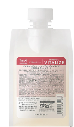 Lebel Theo Shampoo Vitalize 500 мл Чоловічий шампунь для шкіри голови та волосся