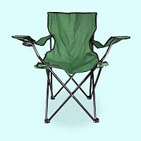 Кресло складное походное 80*40*40 см в чехле, стул рыбацкий раскладной до 150 кг Зеленый