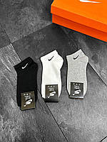 Шкарпетки чоловічі демісезонні Nike