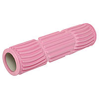Ролер масажний циліндр (ролик мфр) 45 см Grid Spine Roller Zelart FI-9390 колір синій Рожевий