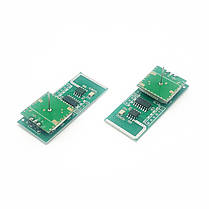 Мікромодуль датчика руху, HLD-K5-2.4G, 5.8 ГГц, 5В, 0.5-128 секунд, фото 5