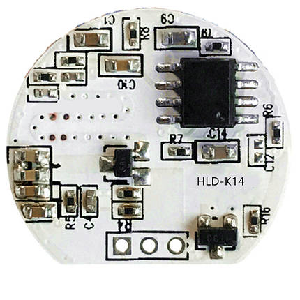 Мікрохвильовий датчик руху, сенсорний модуль HLD-K14, час затримки - 15 секунд, фото 1