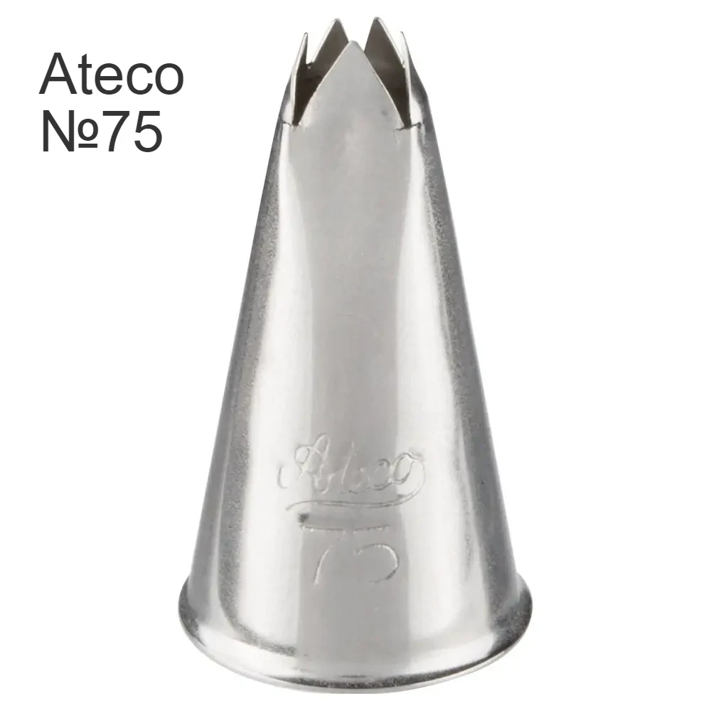 Насадка кондитерська Ateco №75. Асиметрична зірка, фото 1