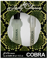 Набор Aroma Parfume Lady Charm Cobra
