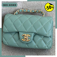 Сумки Шанельки Сумка Chanel большая Chanel сумка mini серая женская Chanel mini Сумка Chanel серая Chanel vip мята