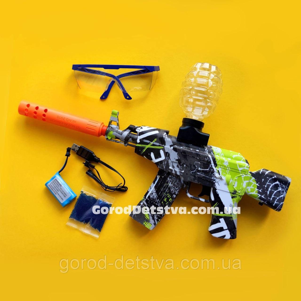Дитячий іграшковий автомат АК-47 гель бластер Орбіган 45см на орбізах CZ 08-1 Глушник акумулятор окуляри, фото 1