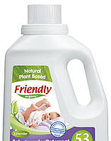 Органический жидкий стиральный порошок-концентрат Friendly Organic лаванда 1,57 литров (53 стирки)