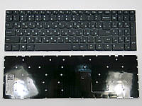 Клавиатура для LENOVO IdeaPad 310-15ABR, 310-15IAP, 310-15ISK, 310-15IKB, 510-15IKB, 510-15ISK (Без рамки).