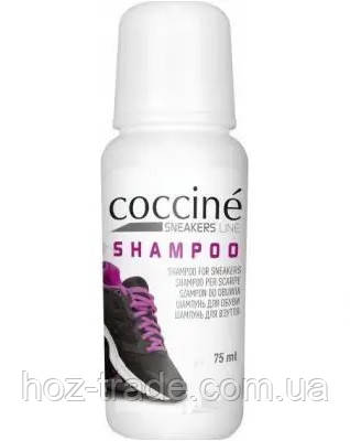 Шампунь очиститель для кросівок Coccine SNEAKERS SHAMPOO 75 мл