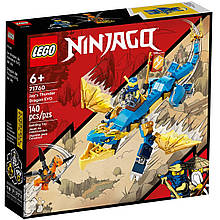 Конструктор LEGO Ninjago 71760 Грозовий дракон ЕВО Джея